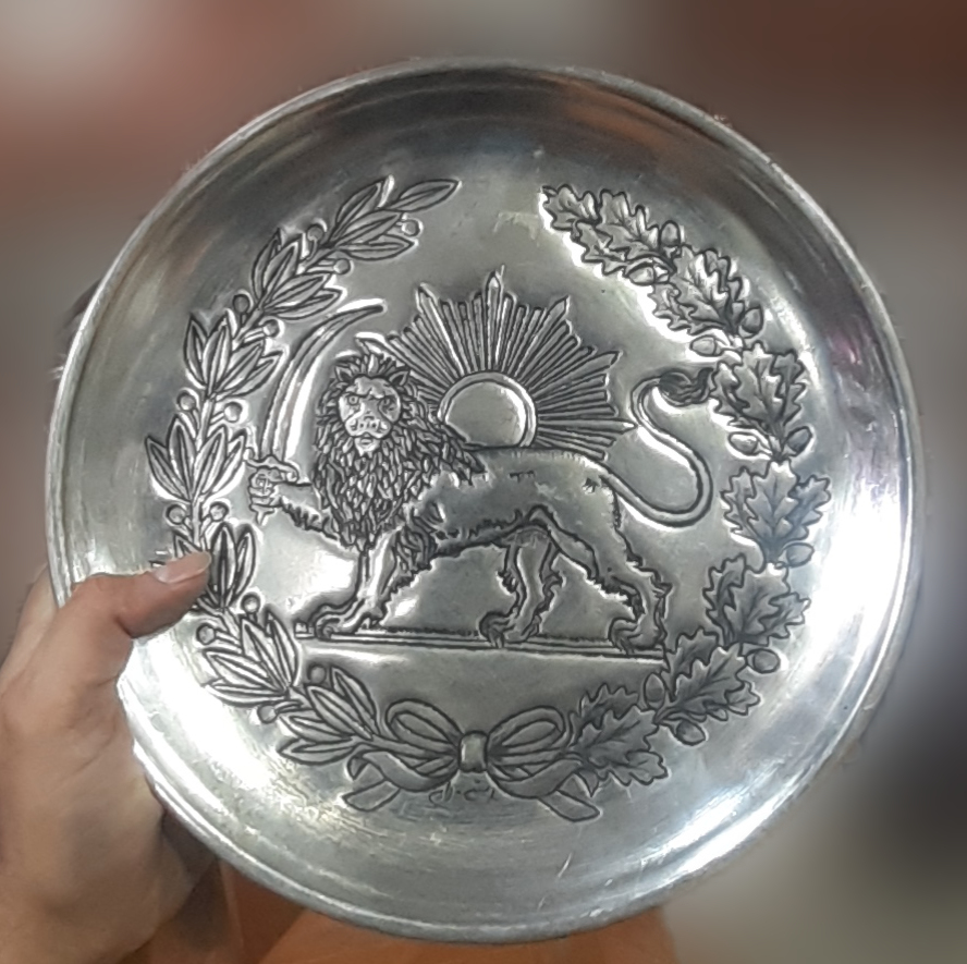 دیوارکوب مس شیروخورشید