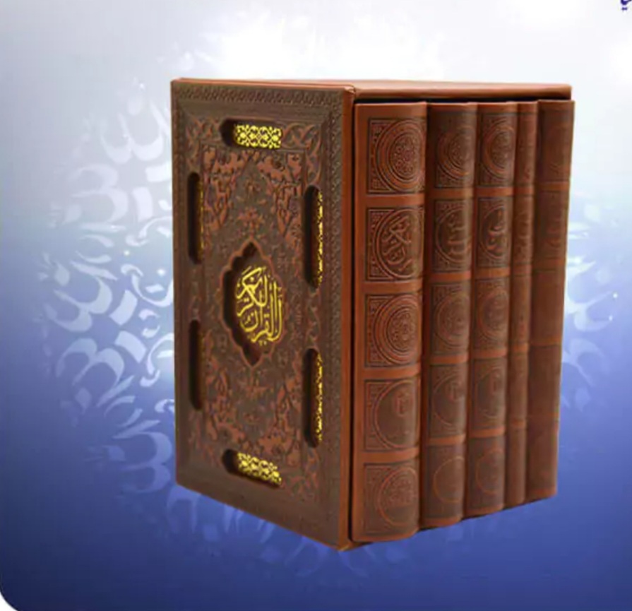 پک ۵جلدی جیب ( حافظ خیام قرآن بوستان گلستان سعدی)