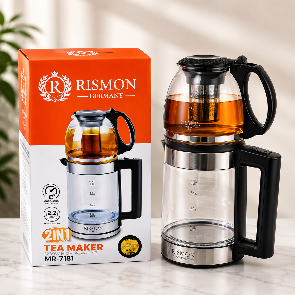 چای ساز  rismon